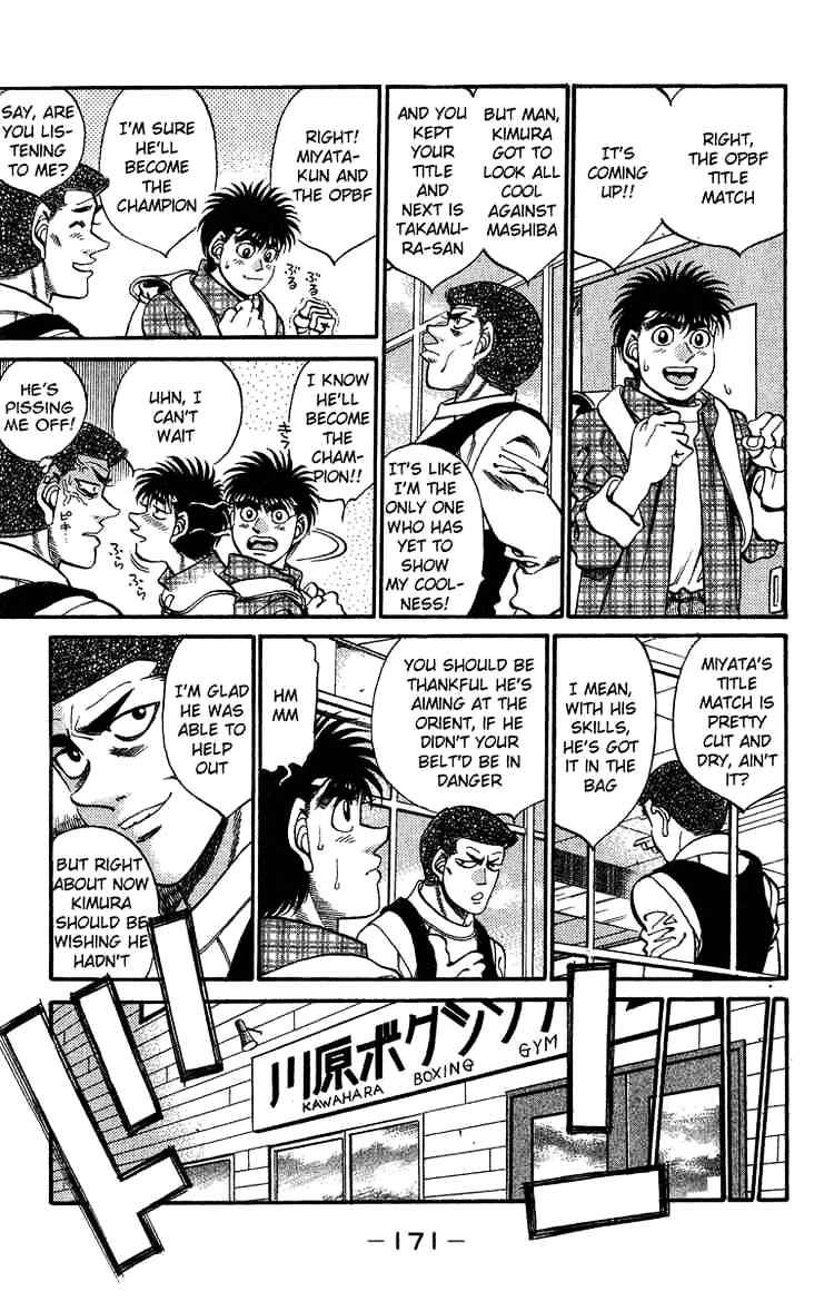 Hajime no Ippo: Fighting Spirit, Chapter 315 image 07
